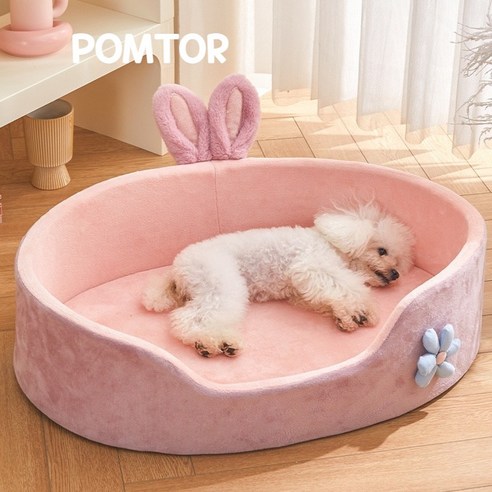 POMTOR 사계절 통용 고양이집 강아지집 강아지방석 (대 중 소), 1개, 핑크