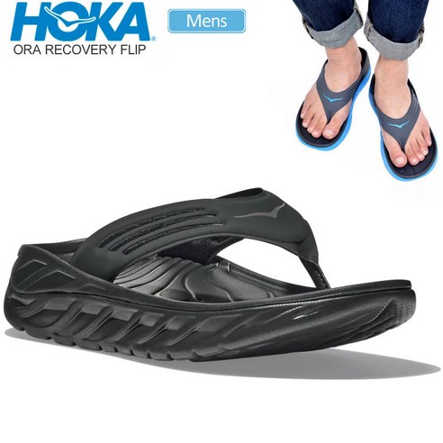 【정규 취급점】 호카 HOKA 샌들 맨즈 오라리카바리후립 ORA RECOVERY FLIP 블랙 그레이 1099675 2024SS sdl【구두】2402ripe