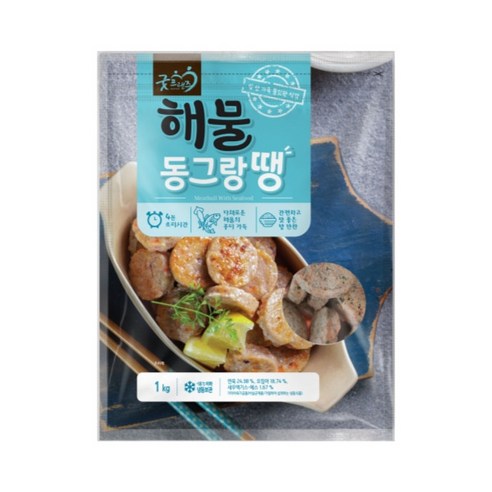 해물동그랑땡 1000g 1봉 – 굿프랜즈 해물완자 해물동그랑땡 1000g 1봉 – 굿프랜즈 해물완자
