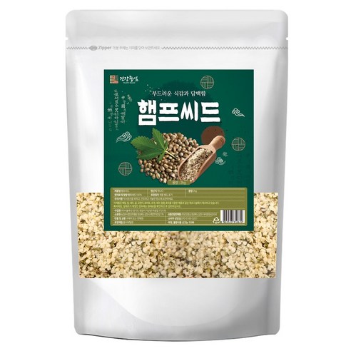 건강중심 캐나다 햄프씨드 2kg 대마 씨앗 햄프 대마씨, 1개