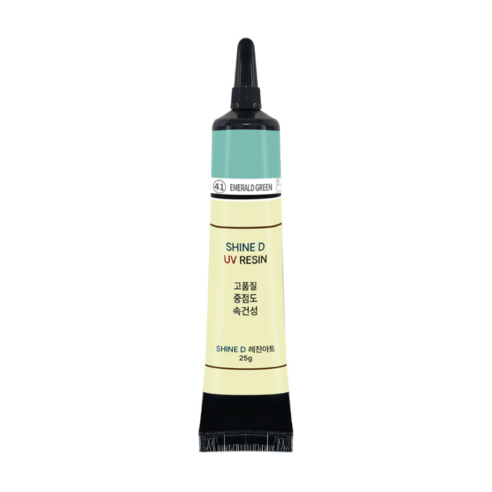 샤인디 칼라UV레진 일본수입원료 튜브타입 레진아트 유브이 중점도 25g, 옵션04(에메랄드그린/25g), 1개
