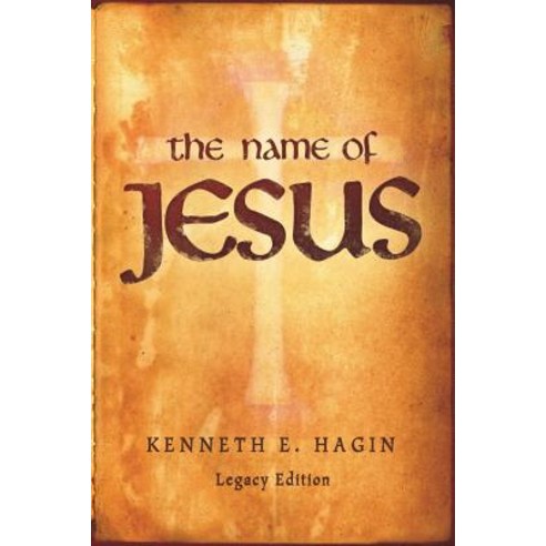 The Name of Jesus, Faith Library Publications
