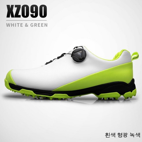 PGM 골프 신발 남성 방수 골프 신발 운동화