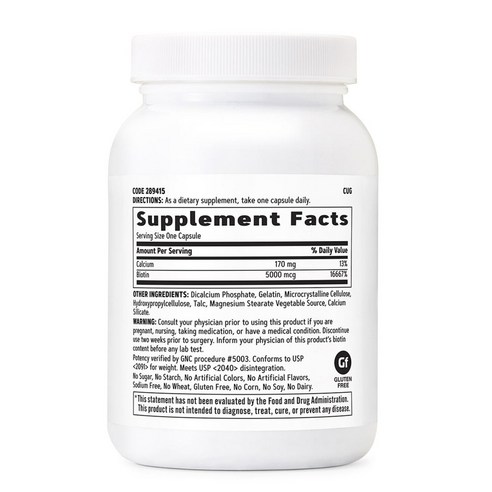 GNC 비오틴 5000mcg 캡슐: 건강한 모발과 피부를 위한 필수 비오틴 보충제