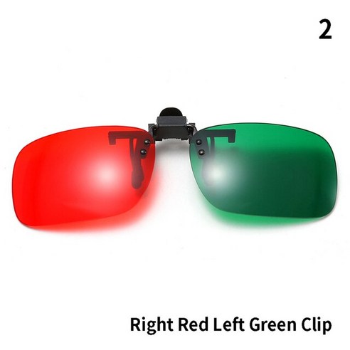 3D안경 영화감상 AR VR 스마트 클립 1/2Pcs 빨강과 청록색 안경 적합 대부분의 처방 3D 영화 게임 TV (1x, 03 style 3
