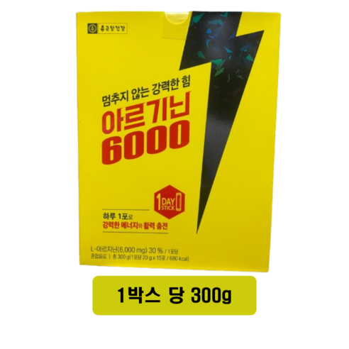 종근당건강 아르기닌 6000 15p, 300g, 1개