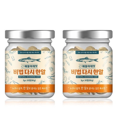 건어물녀 비법다시한알 큐브 3g x 30개, 2개