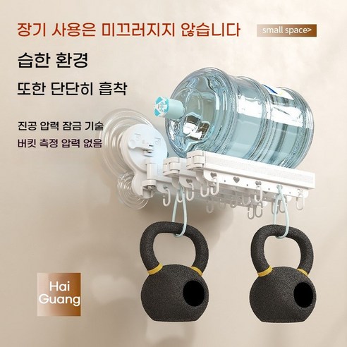 접이식 방수 커튼으로 욕실 공간을 효율적이고 쾌적하게!