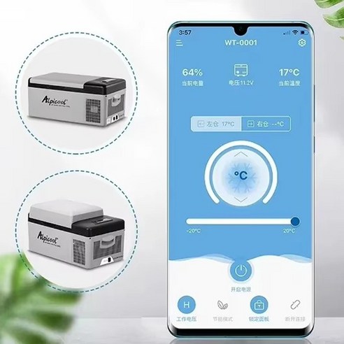 알피쿨 K25: 당신의 여정을 더욱 풍요롭게 만들 동반자