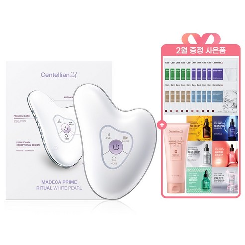 섬세한 피부 광채를 깨우는 마법, 센텔리안24 마데카 프라임 리추얼 화이트펄 & 고주파 괄사 마사지기 체험기 마데카프라임