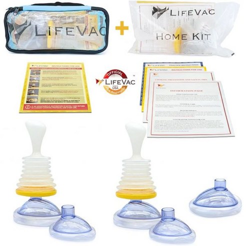 쵸깅 질식 장치 휴대용 여행용 가정용 차량용 초킹 초크 LifeVac Home Blue Travel Kit Combo 흡입 구조 어린이 및 성인용 구급 상자 기도 추천,구매후기,리뷰,