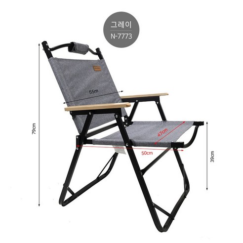 휴대용 야외 접의자 등받이 접의자 캐주얼 의자 캠핑 낚시 광고 의자, 회색/회색
