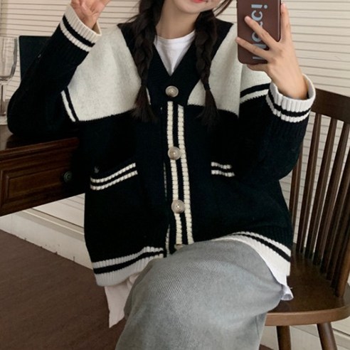 카라 탈부착 브이넥 배색 가디건 여성 울 니트 스웨터