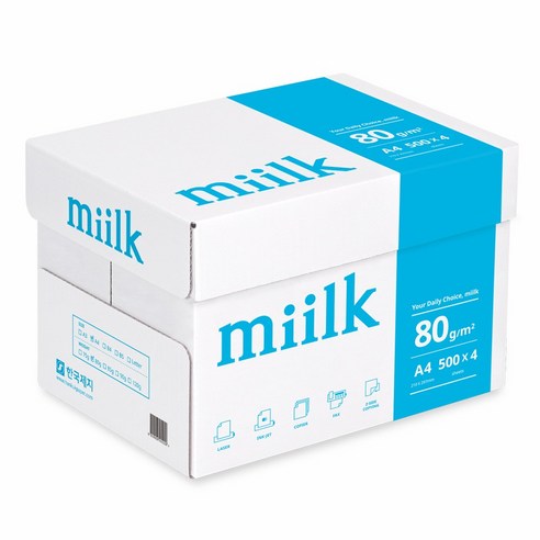 밀크 80g 1박스(4권), A4, 2000매