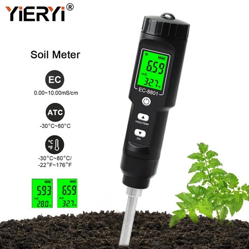 EC측정기 Yieryi EC/TEMP 토양 테스터 0.00-10.00 MS/cm 핸드 디지털 정원 계량기 테스터 도구 화분 식물 원예 농업 농장, 1.EC-8801