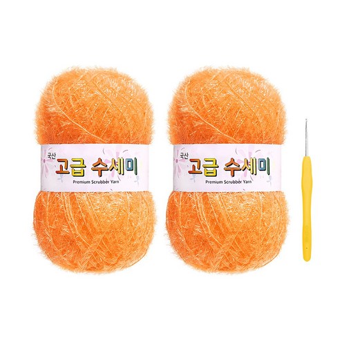 울클럽 별꽃수세미 DIY 고급수세미실 2볼 + 코바늘 6호 (동영상제공), 143감귤색