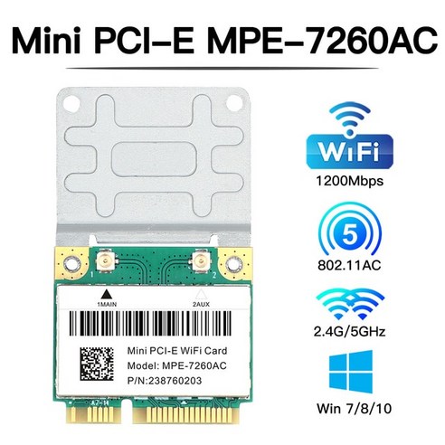 Net 듀얼 밴드 무선 인텔 7260HMW 7260ac PCI E 802.11ac BT 4.0 미니 Wlan 와이 카드 2.4G 5Ghz 블루투, [02] 7260HMW With Antenna, 1개