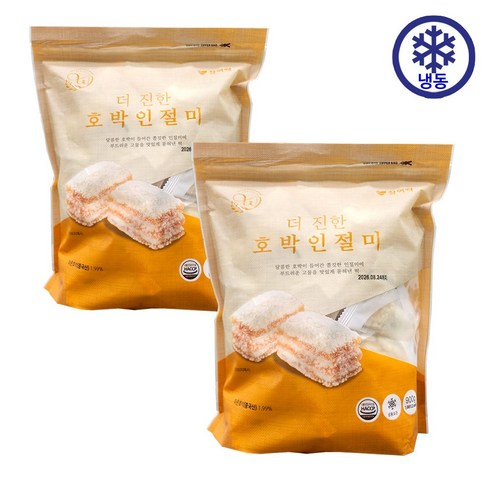 창억 호박인절미