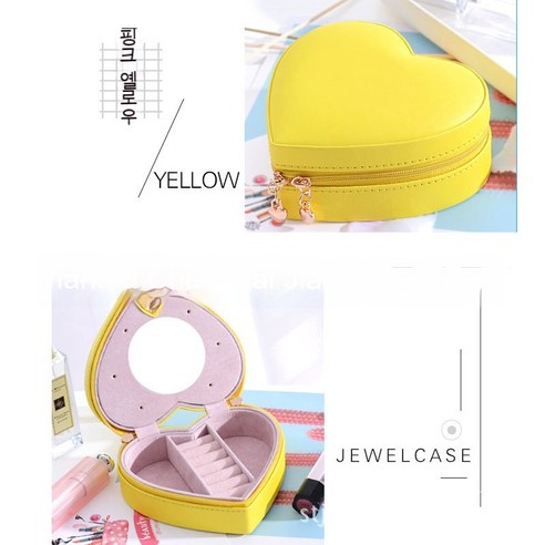 휴대용 액세서리 케이스 귀걸이 액세서리 수납함 아이디어 소품 수납팩, 노란색