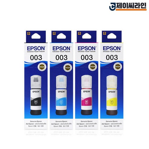 멈추지 않는 아이디어, 끊김 없는 프린팅! 엡손 정품 잉크로 완성하세요 l3156잉크