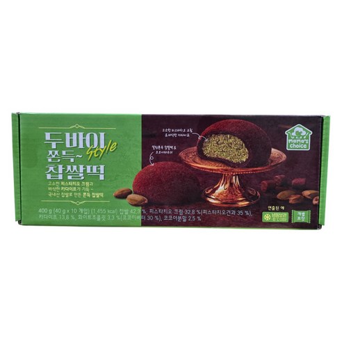 마마스초이스 두바이 스타일 쫀득 피스타치오 초콜릿 찹쌀떡 400g, 10개, 40g
