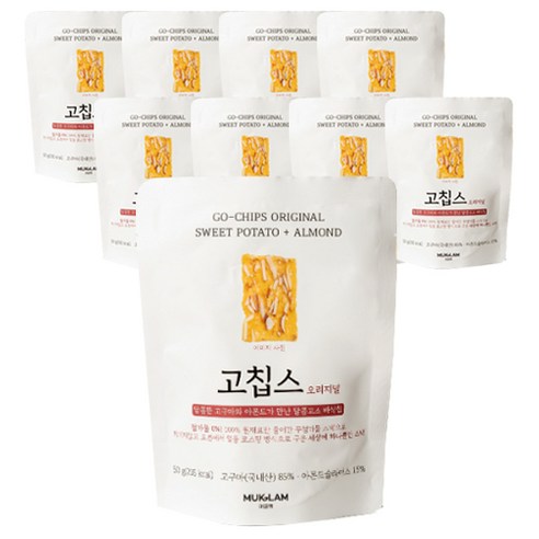 고칩스 바삭칩 바삭하고 달콤한 구운 고구마칩, 9개, 50g