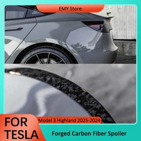 테슬라 모델 3 하이랜더 2024, 카본 스포일러로 드라이빙의 품격을 높이다