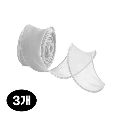 헤음 오간디 청첩장 꽃다발 선물 포장 리본 40mm 9m, 3개, 그레이