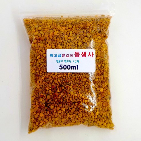 원예용 소립 동생사 500ml, 1개 상토 Best Top5 원예용 소립 동생사 500ml, 1개 상토 Best Top5