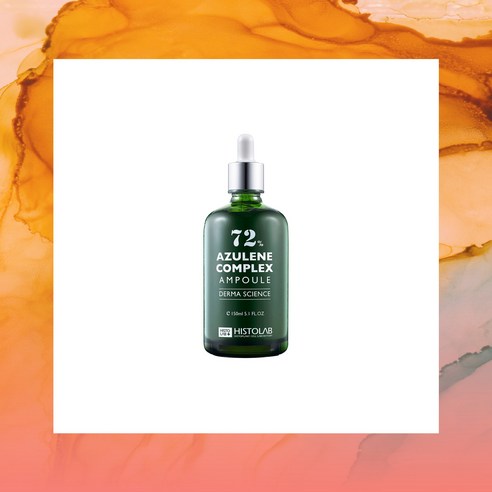 히스토랩 아줄렌 컴플렉스 앰플 72% 150ml 1개, 150ml, 1개