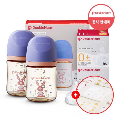 더블하트 3세대 PPSU 젖병 트윈팩 160ml 놀러올래빗+젖꼭지(1입x2개) SS+손수건증정, 단품