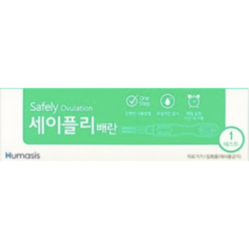 휴마시스 세이플리 배란 테스트기 1KIT, 3박스(9회분)