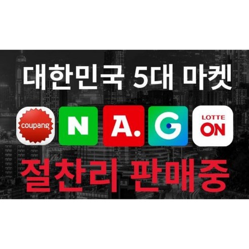 [브라질] 자보티카바 퓨레 원액 분말 가루 100% [식약청인증], 2개, 120g