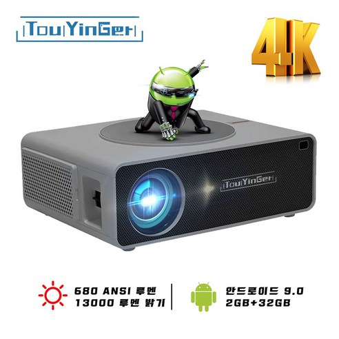 Touyinger Q10 빔프로젝터 FHD 홈시어터 LED 4K 고화질 스마트TV 가정용프로젝터 미팅용, 안드로이드, 검정, Touyinger Q10W+