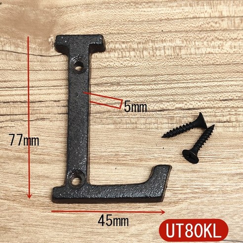 레트로 3D 금속 디지털 숫자 주철 집 로그인 문패 DIY 카페 벽 장식 크리에이티브 문 번호 기호, 하나, Letter L