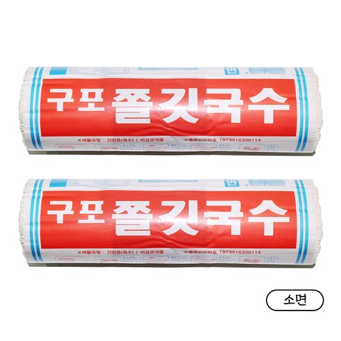 국수마을 구포 쫄깃국수 소면, 1.4kg, 2개