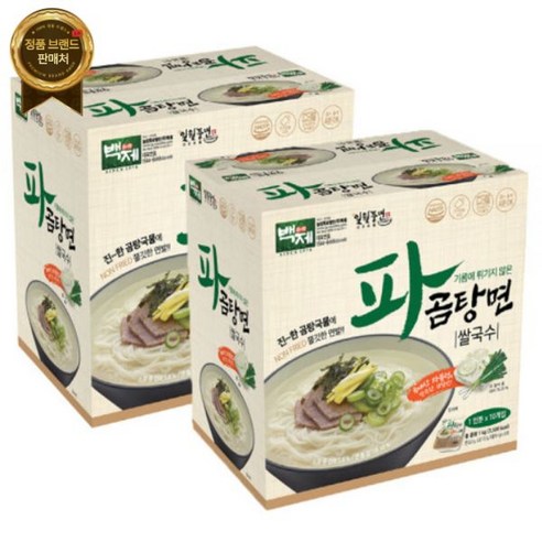 향긋한 파향과 깊은 곰탕의 조화, 백제 일월풍면 파곰탕면 쌀국수로 건강한 한 끼를 완성하세요.