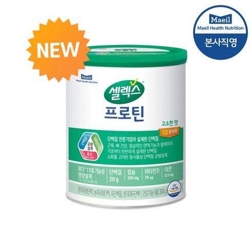 셀렉스 프로틴 고소한맛 304g 1캔 8일분