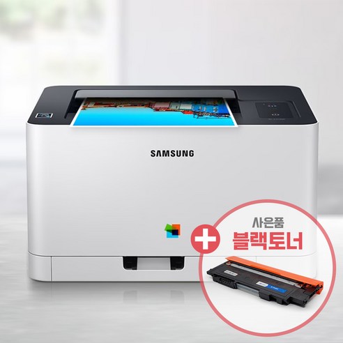 삼성 SL-C513 C513W 컬러레이저프린터 (토너포함) 블랙토너 증정, 삼성 SL-C513 (토너포함) 블랙토너 증정