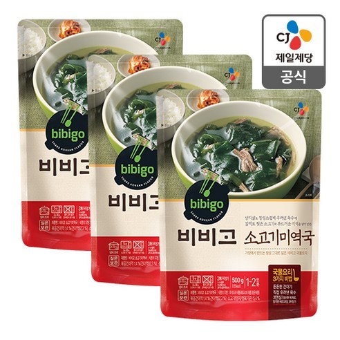 비비고 소고기 미역국, 500g, 3개