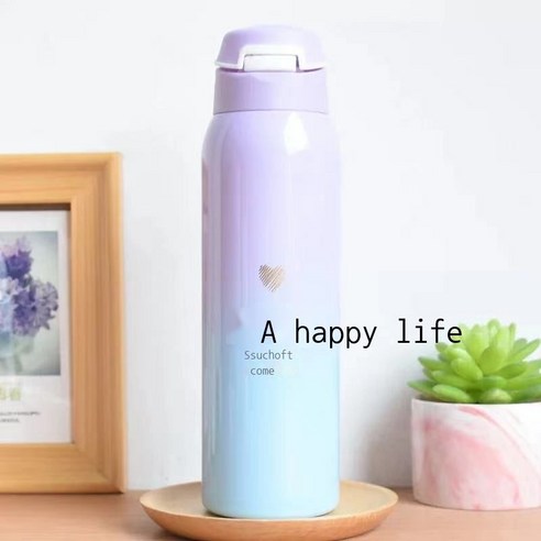 물컵 여학생 고안치 보온컵 대용량 떨어뜨림 방지 주전자 학생, 보라색, 201-300ml