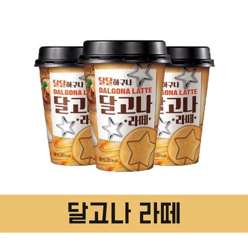 푸르밀 달고나라떼 250ml x10, 푸르밀 달고나 라떼 250ml 10개