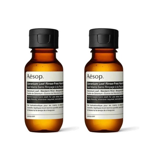 Aesop 이솝 제라늄 린스프리 핸드 워시 휴대용 50ml 2개 이솝핸드워시