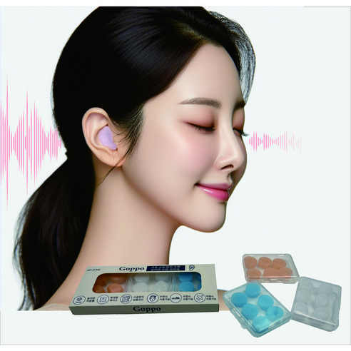 Goppo 소음 방지 수영 실리콘 수면 귀마개, 혼합색상 (블루+오렌지+화이트), 1개