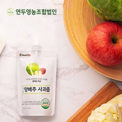 연두팜 찢어먹는 양배추 사과즙 30p, 3L, 1개