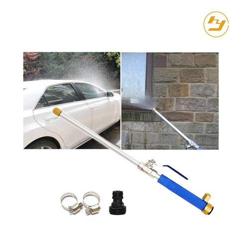 뉴피아 초강력 고압 물 분사기 호스건, 46cm, 혼합색상