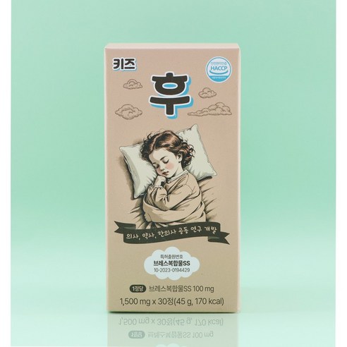 맛있는 딸기맛으로 코 건강 지키는 키즈 후, 우리 아이 숨쉬는 행복을 되찾아주세요!