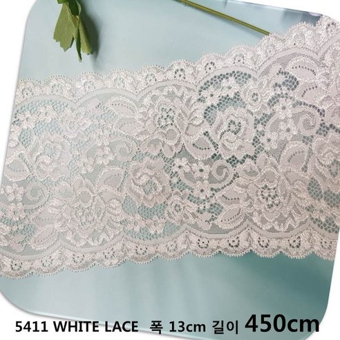 DKLACE-5411-F / (폭 13cm 길이1yd 5yd 기준) / 자가드 낙하판 스판 레이스 모음, 화이트_5, 1개