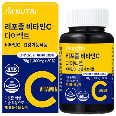 아임뉴트리 리포좀 비타민C 다이렉트 1300mg, 1개, 60정