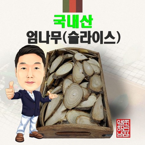 국내산 엄나무(슬라이스) 300g (경북 영천) 국산, 1개